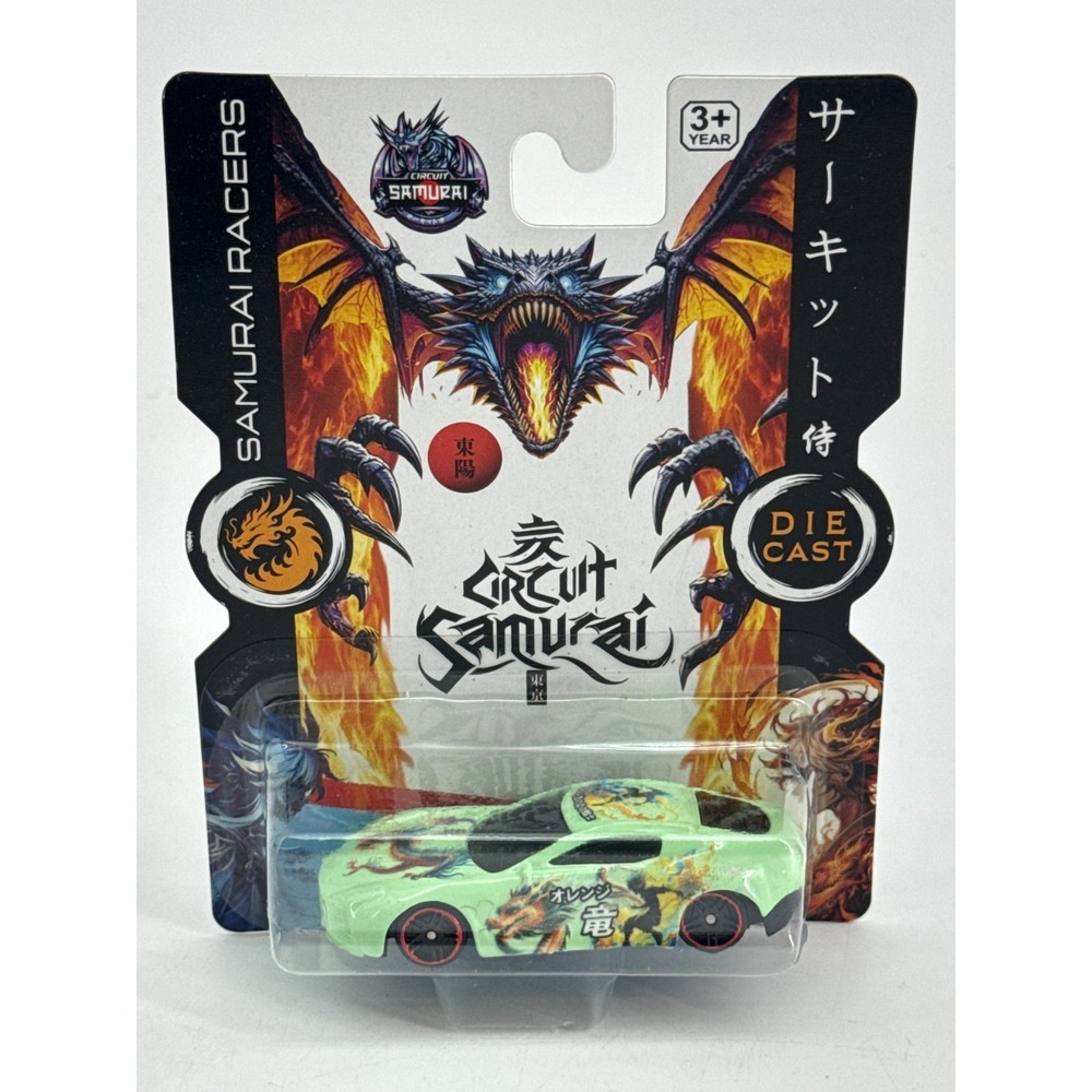 Boley Circuit Samurai Racers Diecast Car Dragon Mint Green Kanji